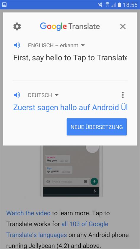 appears übersetzung|appeared deutsch übersetzung.